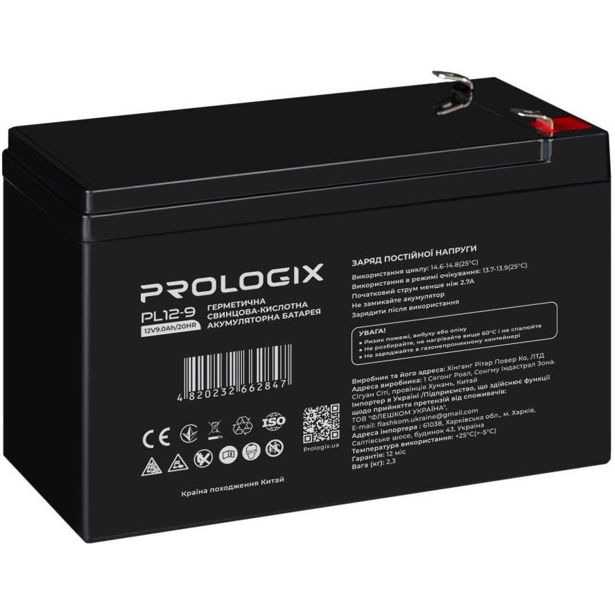 Prologix AGM 12V 9Ah (PL12-9) - зображення 1