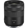 Canon RF 85mm f/2 Macro IS STM (4234C005) - зображення 1