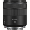 Canon RF 85mm f/2 Macro IS STM (4234C005) - зображення 4