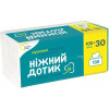 Ніжний дотик Полотенца бумажные Нежное прикосновение V 130 шт (4823019010893) - зображення 1