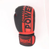 PowerPlay Боксерські рукавиці 3086 Matt Challenger 16oz чорно-червоні (PP_3086_16oz_Bl/Red) - зображення 1