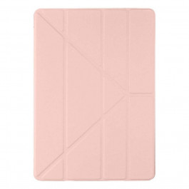   ArmorStandart Y-Type Case з Pencil Holder Sand Powder for iPad Pro 12.9 (2020-2021) (ARM62323)