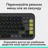 Logitech POP Icon Keys Graphite (920-013157) - зображення 6