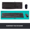 Logitech MK120 Desktop UA/RU (920-002563) - зображення 8