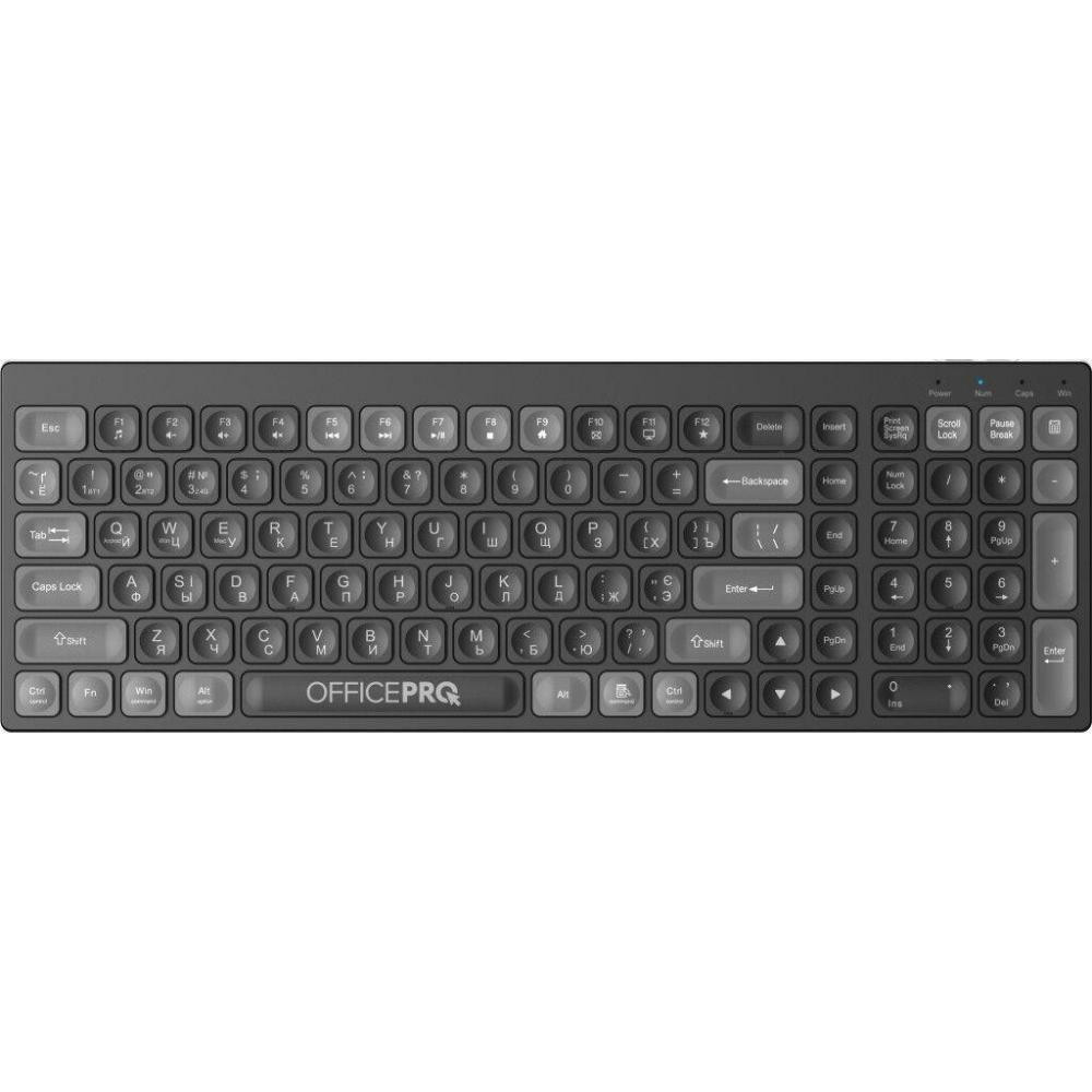 OfficePro SK985 Black - зображення 1