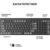 OfficePro SK985 Black - зображення 6