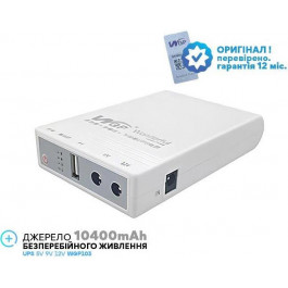   WGP Mini UPS 103 White