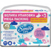 Smile Серветки вологі  Baby дитячі з рисовим молочком 3+1 224 шт - зображення 1