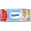 Вологі серветки дитячі SuperFresh Серветки вологі Baby chamomile з клапаном 120 шт