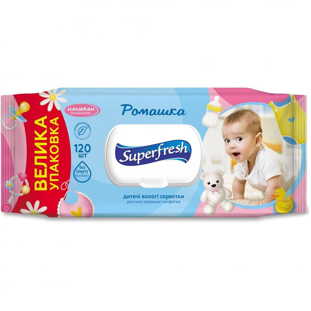 SuperFresh Серветки вологі Baby chamomile з клапаном 120 шт - зображення 1