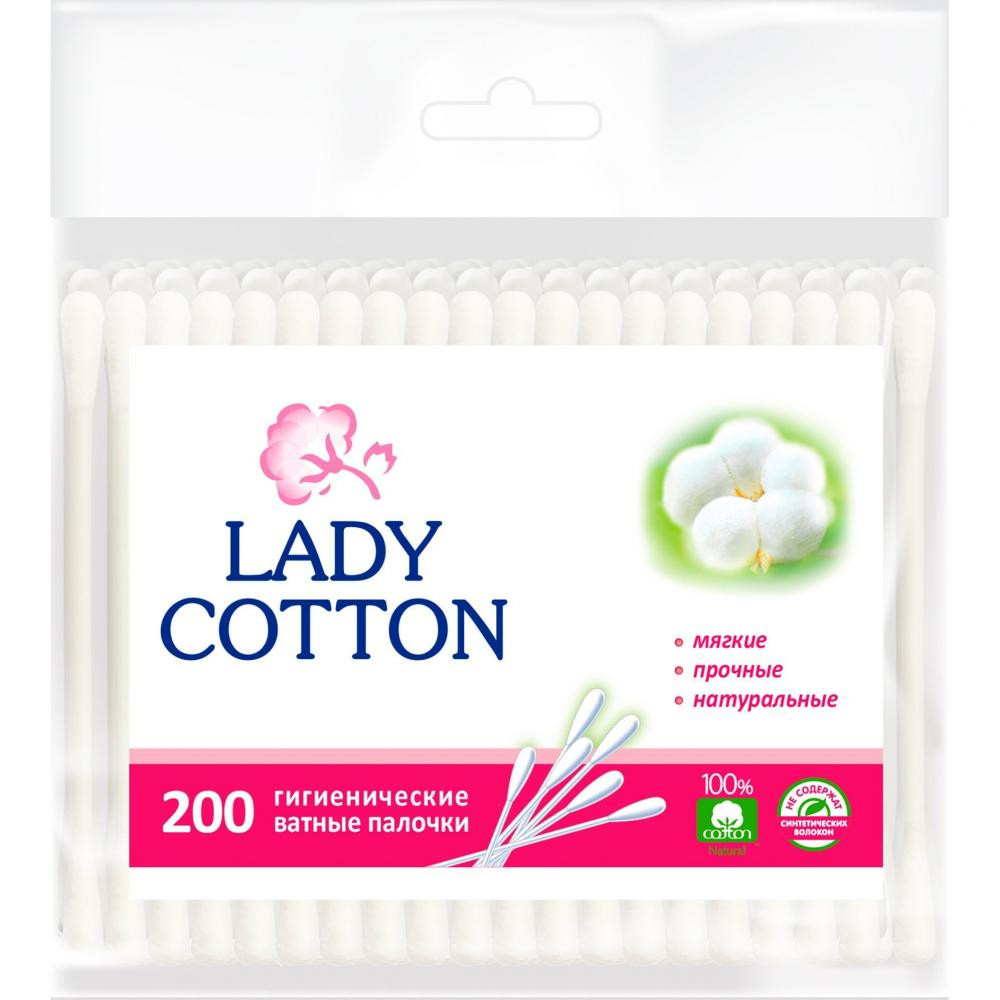 Lady Cotton Палочки ватные  п/э, 200шт (4820048487368) - зображення 1