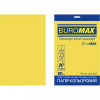 BuroMax Euromax А4, 80г/м2, INTENSIVE, желтый, 20л. (BM.2721320E-08) - зображення 1