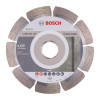 Bosch Standard for Concrete 125-22.23, по бетону - зображення 1