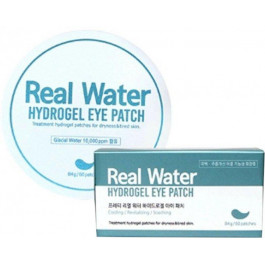   Prreti Зволожуючі гідрогелеві патчі для зони навколо очей  Real water Hydrogel eye patch 60 шт (88097383219