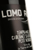 Les Grands Chais de France Вино Lomo Alto Tempranillo-Cabernet Sauvignon-Petit Verdot, червоне, напівсухе, 0,75 л (843657000013 - зображення 3