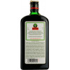 Jagermeister Ликер  0.7 л 35% (4067700015532) - зображення 2