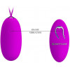 Pretty Love Joyce Vibrating Egg Purple (6603BI0811) - зображення 5