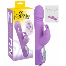   Orion Smile Push Vibrator, фиолетовый (4024144597789)