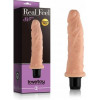 LoveToy Real Feel Cyberskin Vibrator Flesh 8,5" (6452LVTOY019) - зображення 1