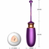 Boss Of Toys Vibrating Silicone Love Egg Purple, USB, 10 Function, Heating, Voice Control 62530063-00001 - зображення 4