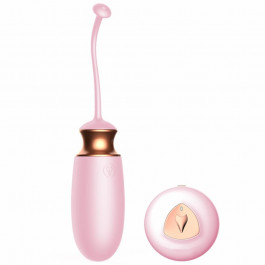   Boss Of Toys Vibrating Silicone Love Egg Pink, USB, 10 Function, Heating, Voice Control 62530063-00037