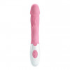 Pretty Love Peter Vibrator Pink (6603BI0723) - зображення 2