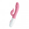 Pretty Love Peter Vibrator Pink (6603BI0723) - зображення 3