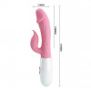 Pretty Love Peter Vibrator Pink (6603BI0723) - зображення 4