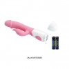 Pretty Love Peter Vibrator Pink (6603BI0723) - зображення 5