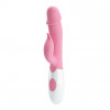 Pretty Love Peter Vibrator Pink (6603BI0723) - зображення 6