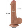 LoveToy Sliding-Skin Dual Layer Dong 7" Brown (6452LVTOY1013) - зображення 3