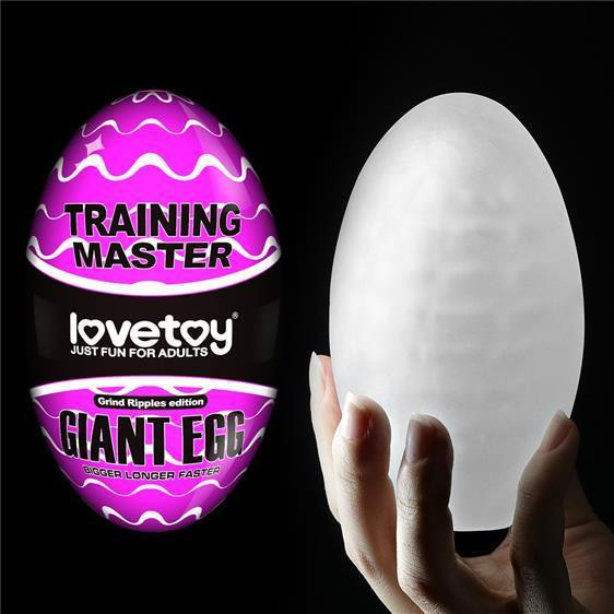 LoveToy Giant Egg Masturbator Purple (6452LVTOY669) - зображення 1