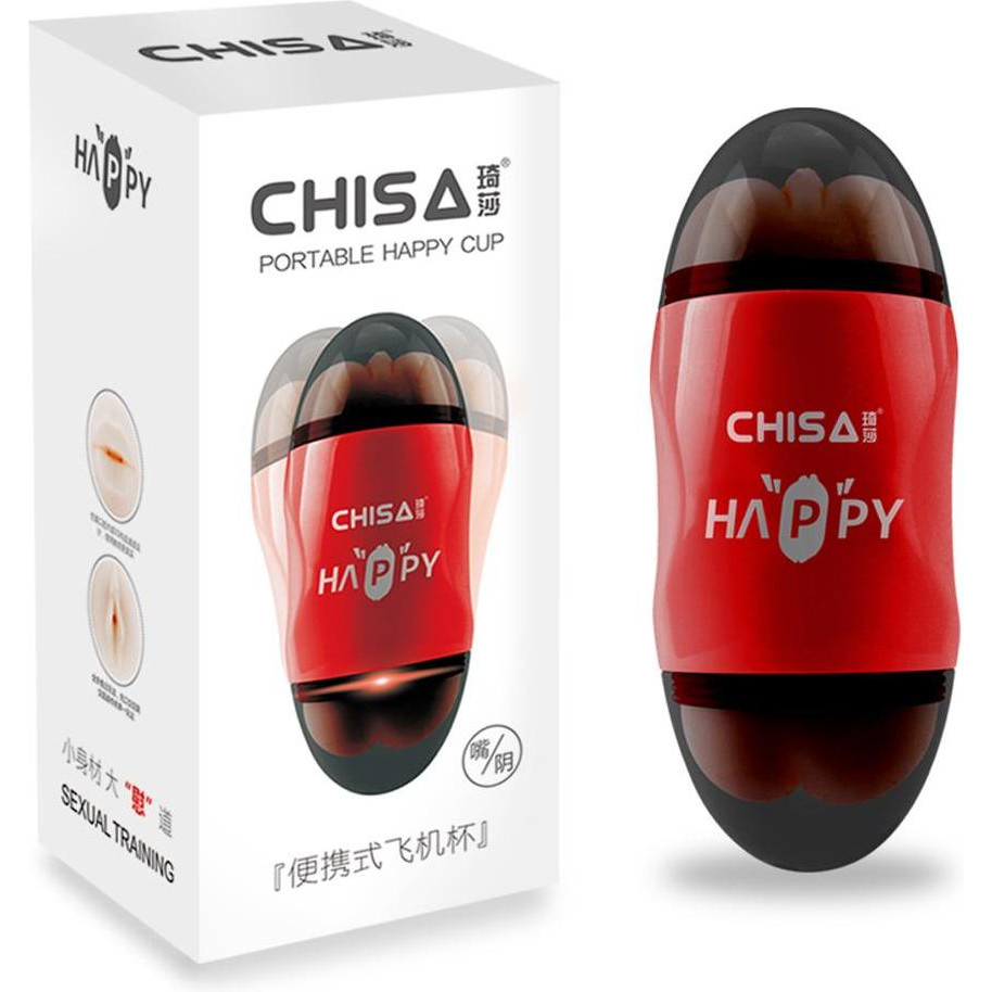 Chisa Novelties Happy Cup Pussy & Mouth Masturbator (6610CN00287) - зображення 1