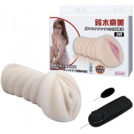   Baile Mens Masturbator Toy 2, Vibrating Egg (6603BM0080)