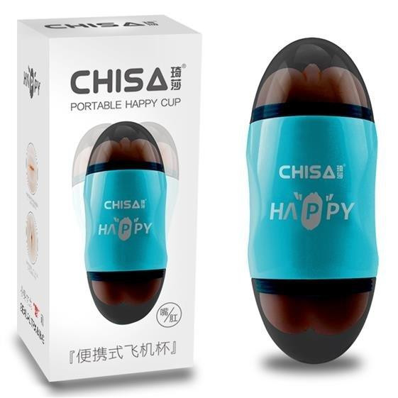 Chisa Novelties Portable Happy Cup Mouth & Ass телесный (6610CN00727) - зображення 1