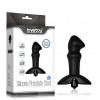 LoveToy LoveToy Анальна пробка P Spot Plug Vibrating Black (6452LVTOY507) - зображення 1