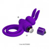 Pretty Love Vibrant Penis Ring 3 Purple (6603BI0730-07) - зображення 2