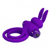 Pretty Love Vibrant Penis Ring 3 Purple (6603BI0730-07) - зображення 4