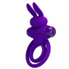 Pretty Love Vibrant Penis Ring 3 Purple (6603BI0730-07) - зображення 7