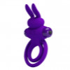 Pretty Love Vibrant Penis Ring 3 Purple (6603BI0730-07) - зображення 9