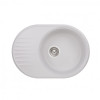 Qtap CS 7451 WHI QT7451WHI650 - зображення 1