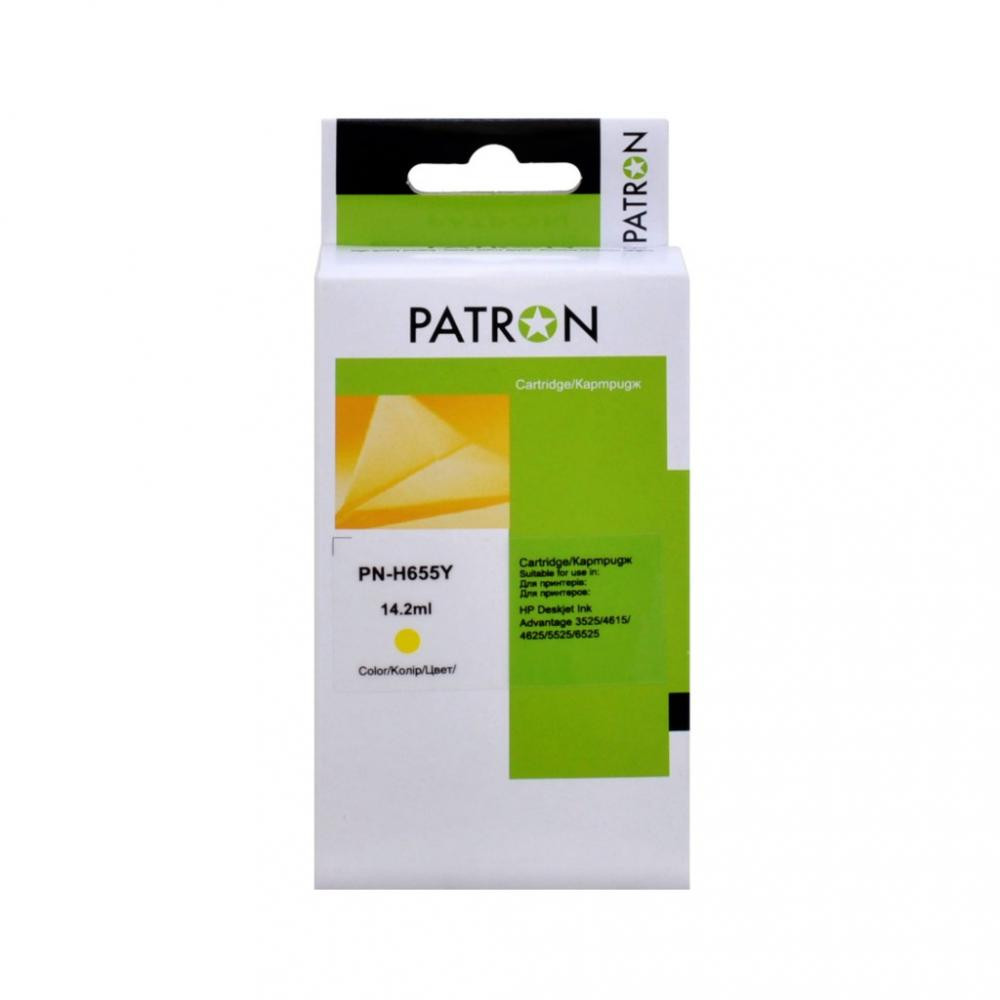 Patron Картридж HP 655 CZ112AE 770 стр, желтый (PN-H655Y) - зображення 1