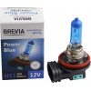 Brevia H11 12V 55W Power Blue 4200K (12011PBC) - зображення 1