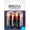 Brevia P27/7W (3157) 12V 27/7W W2.5x16q AMBER blister 2шт. 12340B2 - зображення 1