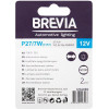 Brevia P27/7W (3157) 12V 27/7W W2.5x16q AMBER blister 2шт. 12340B2 - зображення 2