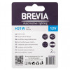 Brevia H21W 12V 21W BAY9s blister 2шт. 12329B2 - зображення 2