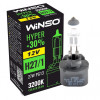 Winso Hyper +30% H27/1 27W 12V 712880 [1 шт.] - зображення 1