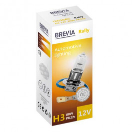   Brevia H3 Rally CP 80W (12030RC)