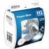 Brevia H1 12010PBS Power Blue - зображення 1