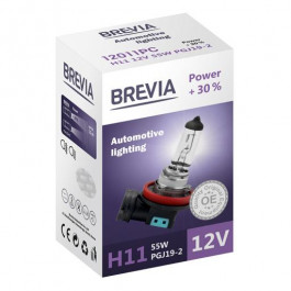   Brevia H11 12V 55W Power (12011PC)